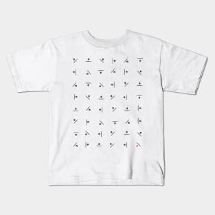 Lines and dots Kids T-Shirt